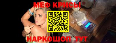 скорость mdpv Кимры