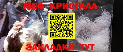 скорость mdpv Кимры