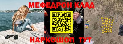 скорость mdpv Кимры