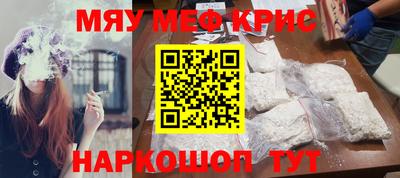 скорость mdpv Кимры