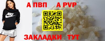 кокаин премиум Кингисепп