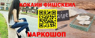 скорость mdpv Кимры