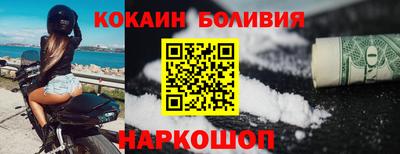 трава Кинель