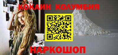 скорость mdpv Кимры