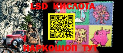 скорость mdpv Кимры
