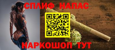 кокаин премиум Кингисепп
