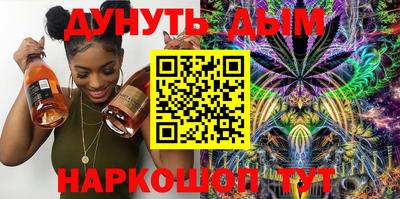 кокаин премиум Кингисепп