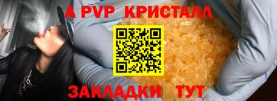 кокаин премиум Кингисепп