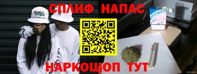 скорость mdpv Кимры