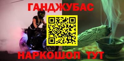 кокаин премиум Кингисепп