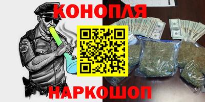 трава Кинель