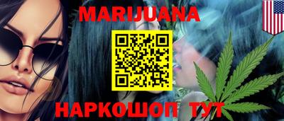 трава Кинель