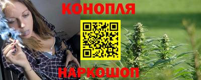 трава Кинель