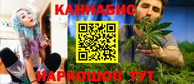 кокаин премиум Кингисепп