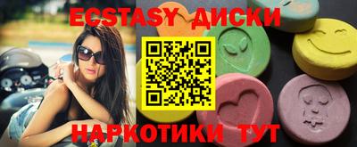 скорость mdpv Кимры