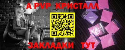 трава Кинель