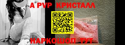 кокаин премиум Кингисепп