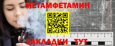 кокаин премиум Кингисепп