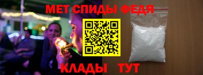 трава Кинель