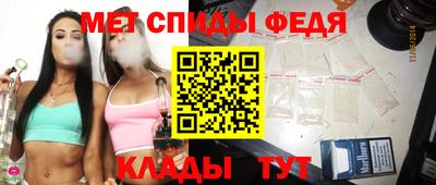 трава Кинель