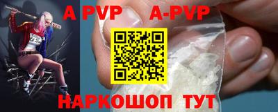 кокаин премиум Кингисепп