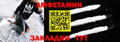 скорость mdpv Кимры