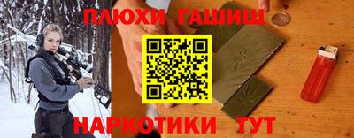 трава Кинель