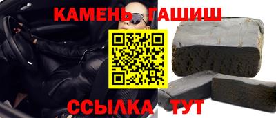 скорость mdpv Кимры