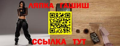 скорость mdpv Кимры