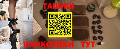 кокаин премиум Кингисепп