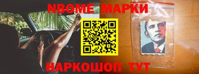 трава Кинель