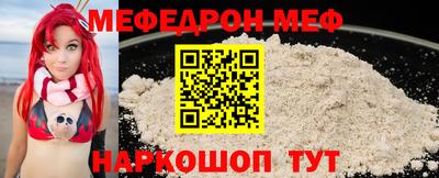 скорость mdpv Кимры
