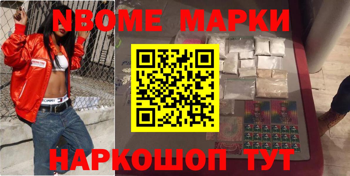 Чернушка  Лсд 25 экстази кислота  hydra как зайти  Вход с VPN 
