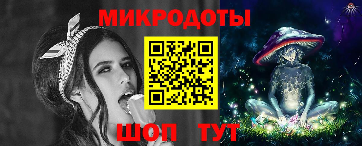 Чернушка  Галлюциногенные грибы Magic Shrooms  Вход с VPN 